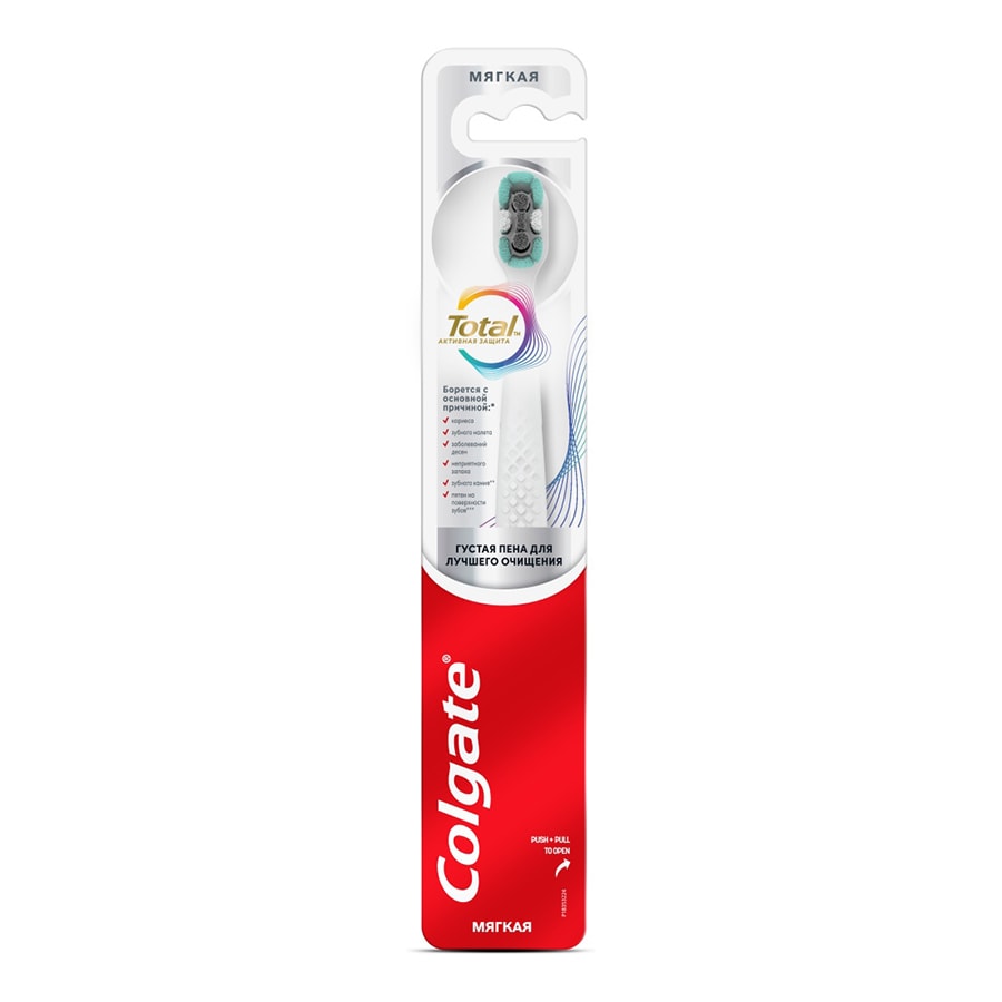 Colgate Total Активная защита зубная щетка мягкая 1 шт.